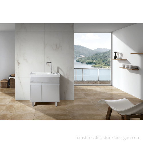 Laundry Basin Cabinet (XD80S)
